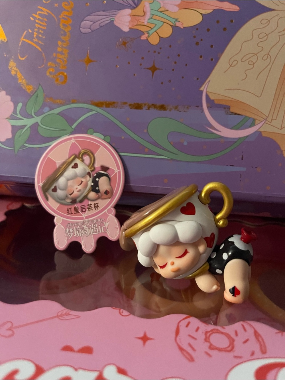 Wendy(SSR) Cute Sleeping Teacup Sheep Figurine - Pink & Gold